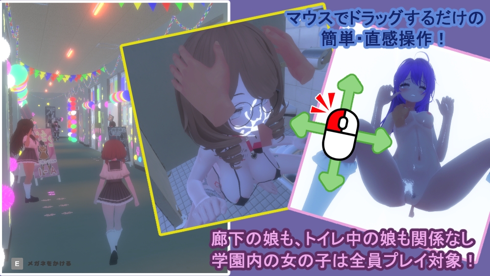 裏文化祭ソープランド通り