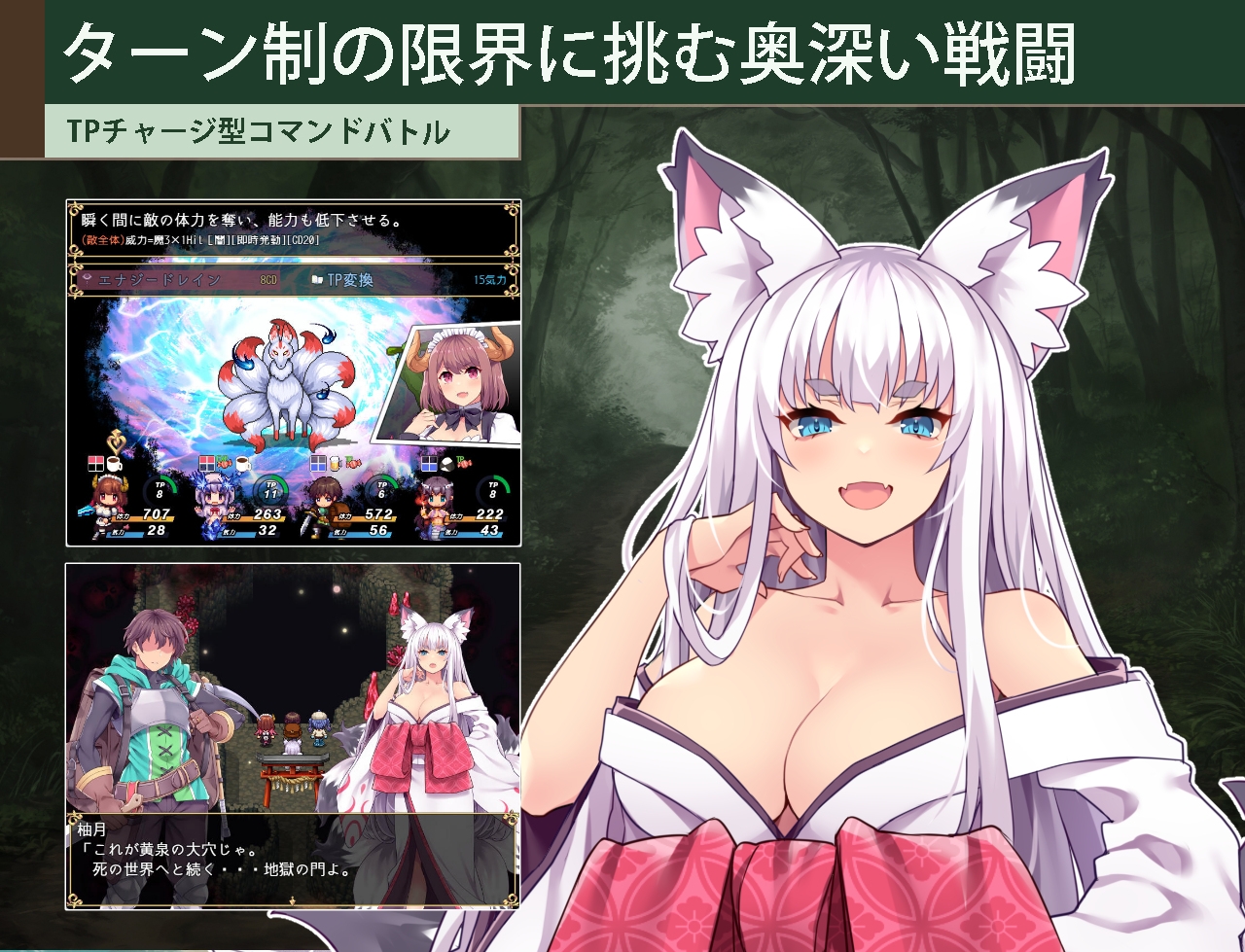 カルティベーター ～引退騎士とモン娘のにぎやか開拓記～