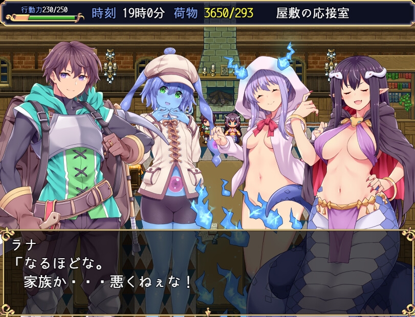 カルティベーター ～引退騎士とモン娘のにぎやか開拓記～
