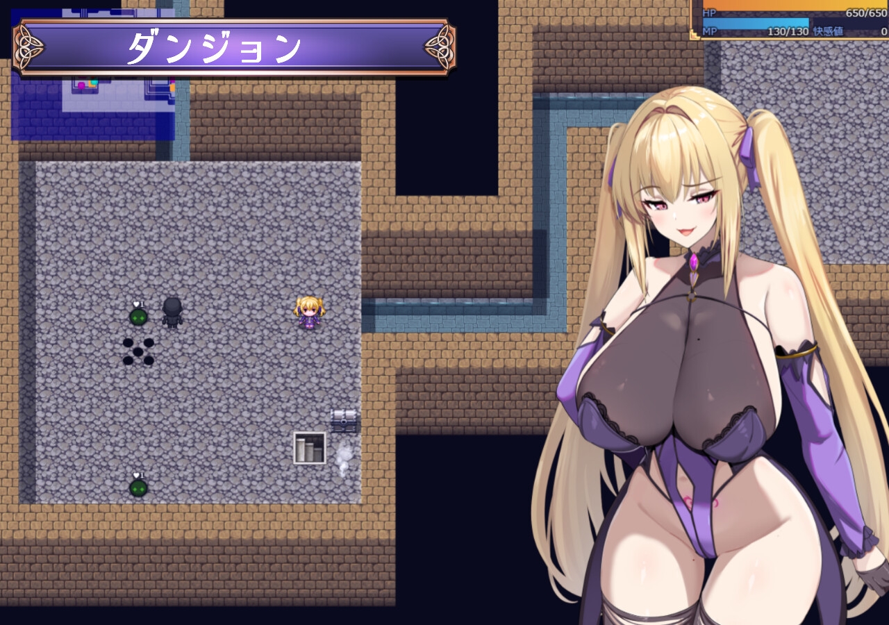 このアタシが、たかがエロダンジョンで敗北マゾアクメなんかするわけないでしょ!!